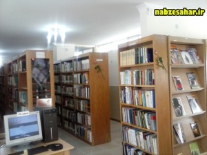 کتابخانه دکتر اصغر عزیزی خرمدره
