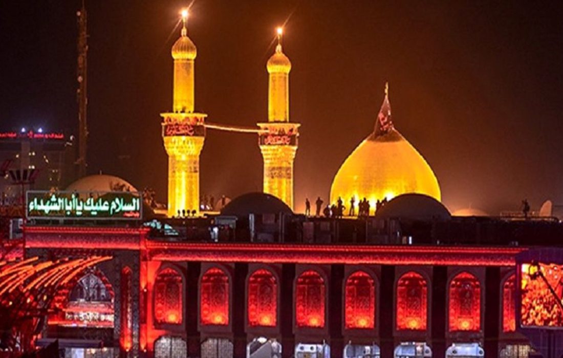 زیارت آنلاین مرقد مطهر امام حسین(ع)
