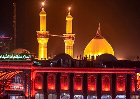 زیارت آنلاین مرقد مطهر امام حسین(ع)