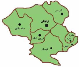 استان زنجان بدترین وضعیت اقتصادی را دارد!