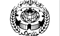 ۶۰ درصد از کارگران استان زنجان حداقل حقوق را دریافت می‌کنند