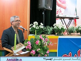 جشن گلریزان ابهر و خرمدره برگزار شد