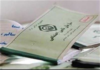 بیش از ۵۲ هزار دفترچه بیمه سلامت در زنجان صادر شده است