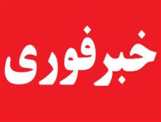 وال استریت ژورنال ادعا کرد: اوباما به طور محرمانه به رهبر ایران در مورد داعش نامه داده است