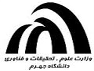 عبور از خطوط قرمز در دانشگاه ها/ در دانشگاه ها چه خبر است؟