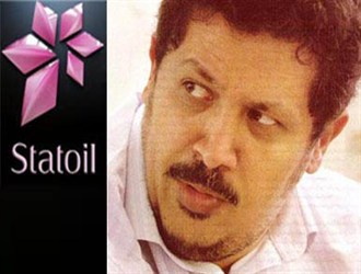 استات اویل چگونه لو رفت؟/”شاهد” مورد نظر همچنان در دسترس نیست