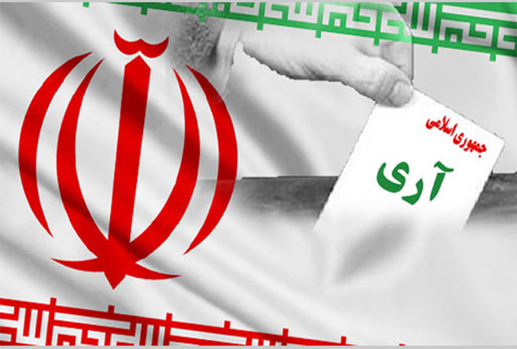 یوم‌الله ۱۲ فروردین، تحقق اراده ملی ایرانیان در برپایی حکومت عدل الهی