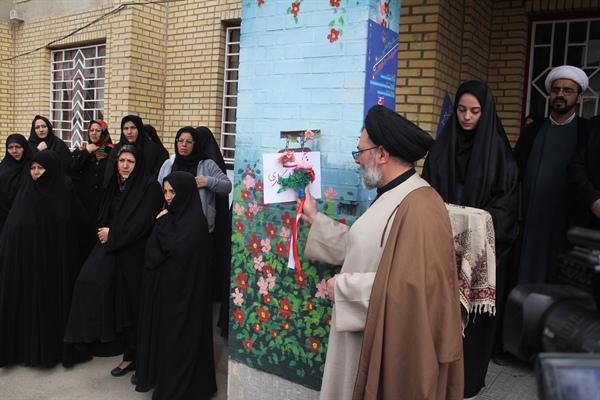 زنگ احسان و نیکوکاری در مدارس خرم دره نواخته شد