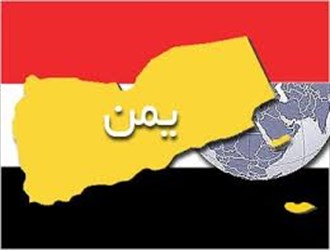 لحظه به لحظه با بیست و دومین روز تجاوز عربستان؛ امروز؛ تظاهرات در پایتخت یمن علیه قطعنامه شورای امنیت/ نماینده سازمان ملل در امور یمن استعفا کرد/ اسارت و کشته شدن ۴۰ کماندوی مصری در ساحل یمن