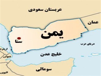 آخرین اخباراز تجاوز عربستان به یمن؛ فرار تروریست‌ها از مأرب/بمباران شدید صنعا، لحج و عدن/ نگرانی از یک فاجعه