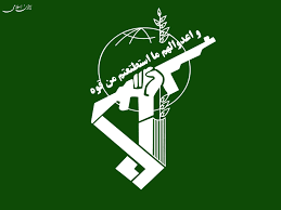 بیانیه روابط عمومی سپاه شهرستان خرمدره در سالروز حمله نظامی آمریکا به طبس