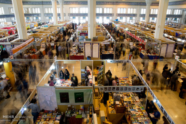 غرفه‌های برتر بیست و هشتمین نمایشگاه کتاب تهران معرفی شدند