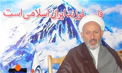 مدیر کل اوقاف استان زنجان استعفا کرد