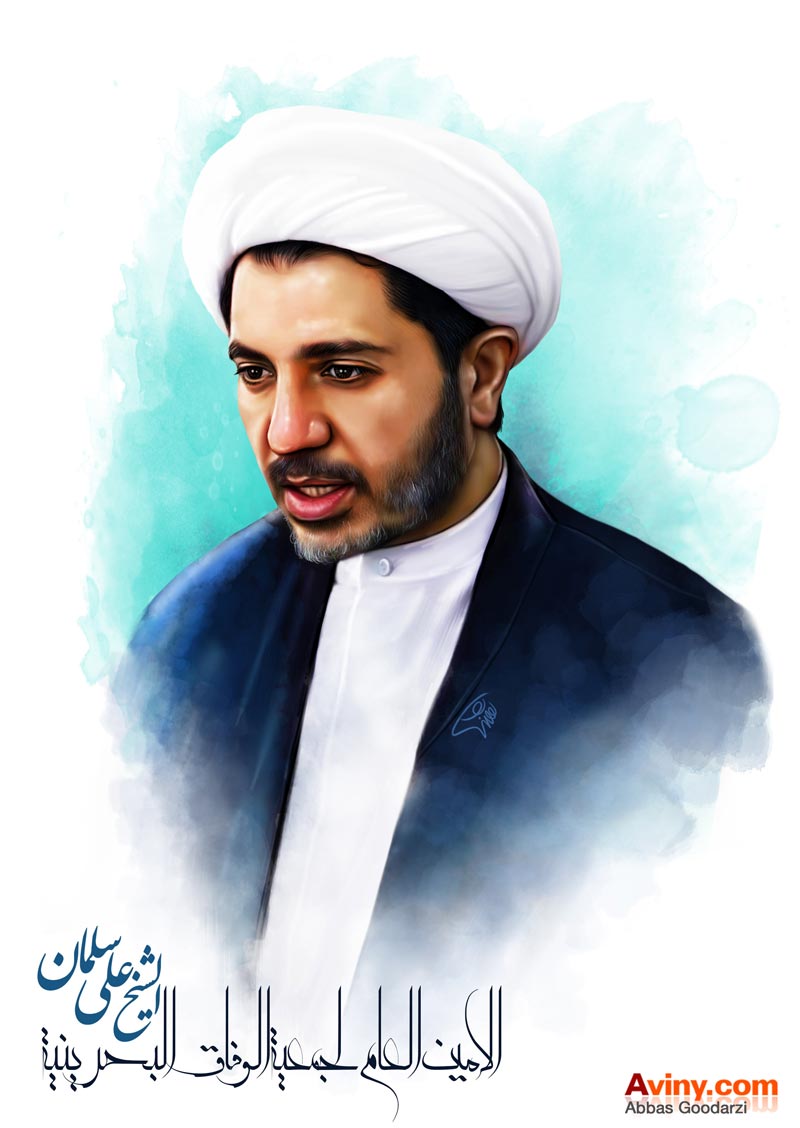 تصویرسازی شیخ علی سلمان
