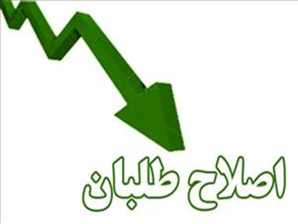 تلاش برای چینش پازل فتنه جدید/ مجلس، هدف جدید اصلاح طلبان برای طرح ادعاهای واهی