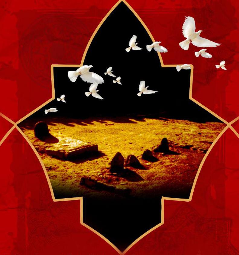 برگزاری دسته عزاداری شهادت امام صادق(ع) در خرمدره