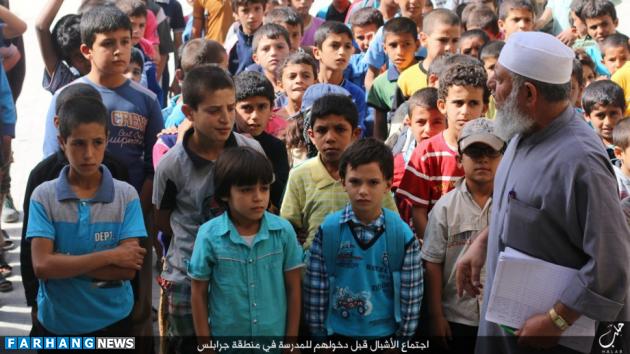تصاویر/ مدارس ابتدایی تحت کنترل داعش