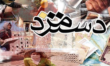 حقوق کارگران در دوران پسابرجام با دوران تحریم چه تفاوت هایی خواهد داشت؟