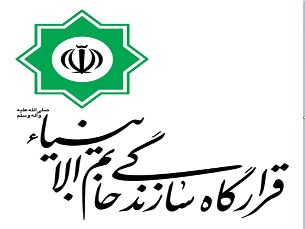 بدهکار هزاران میلیاردی طلبکار/ چرا دولت بدهی ۲۳ هزار میلیارد تومانی خود به قرارگاه سازندگی خاتم الانبیاء(ص) را تسویه نمی کند؟