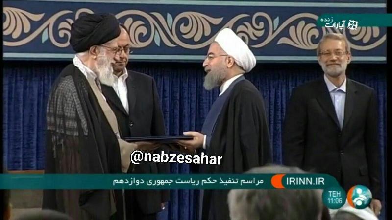 حکم ریاست جمهوری حسن روحانی توسط مقام معظم رهبری تنفیذ شد