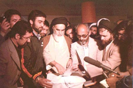 ۱۲ فروردین، روز «آری» به جمهوری اسلامی