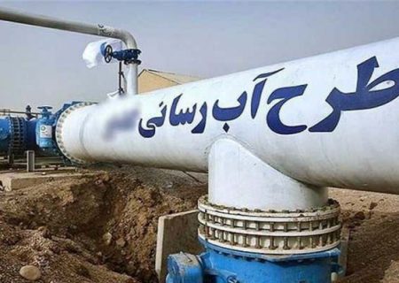 آب‌رسانی به ۱۲ روستا در استان زنجان/ بیش از ۱۷ هزار و ۵۰۰ رأس دام و طیور مورد واکسیناسیون قرار گرفت