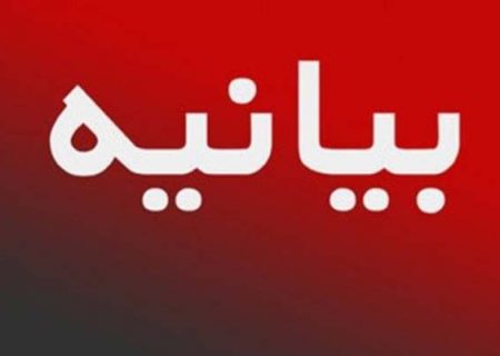 بیانیه سپاه انصارالمهدی(عج)استان زنجان به مناسبت هفته بسیج