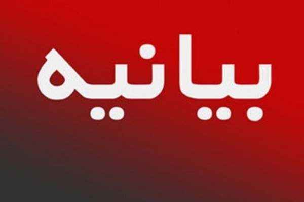 بیانیه سپاه انصارالمهدی(عج)استان زنجان به مناسبت هفته بسیج
