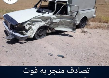 روزهای پر تصادف استان زنجان/ حوادث جاده‌ای ۶ فوتی و ۸ مجروح برجای گذاشت