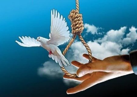 محکوم به قصاص در خرمدره به زندگی بازگشت