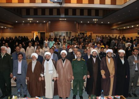  همایش حکمت مطهر درخرمدره برگزار شد