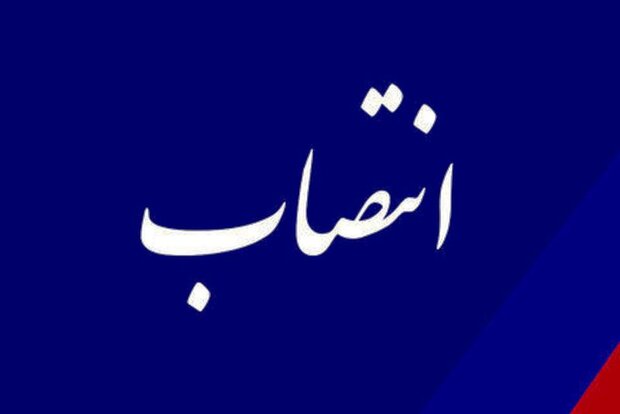 رئیس کل دادگستری استان زنجان منصوب شد