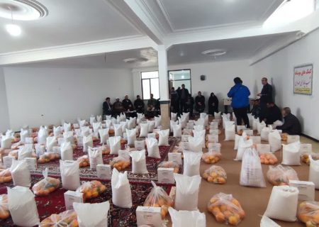 توزیع ۱۵۰ بسته معیشتی ویژه شب یلدا در خرمدره
