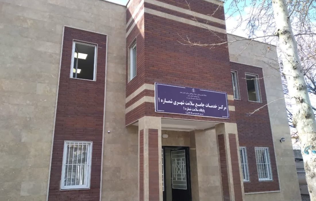 مرکز خدمات جامع شهری شیخ حبیب‌اله کلانتری خرم‌دره افتتاح شد