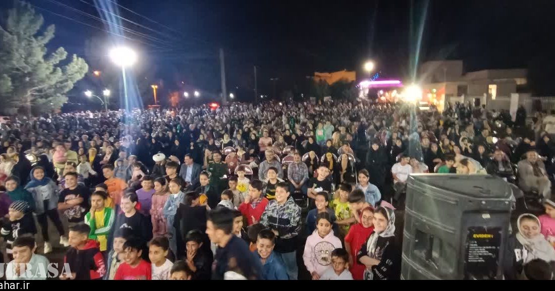 جشن پرشور مردم خرمدره در عید غدیر