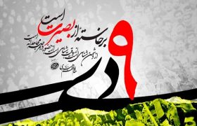 مردمی که تاریخ‌سازند