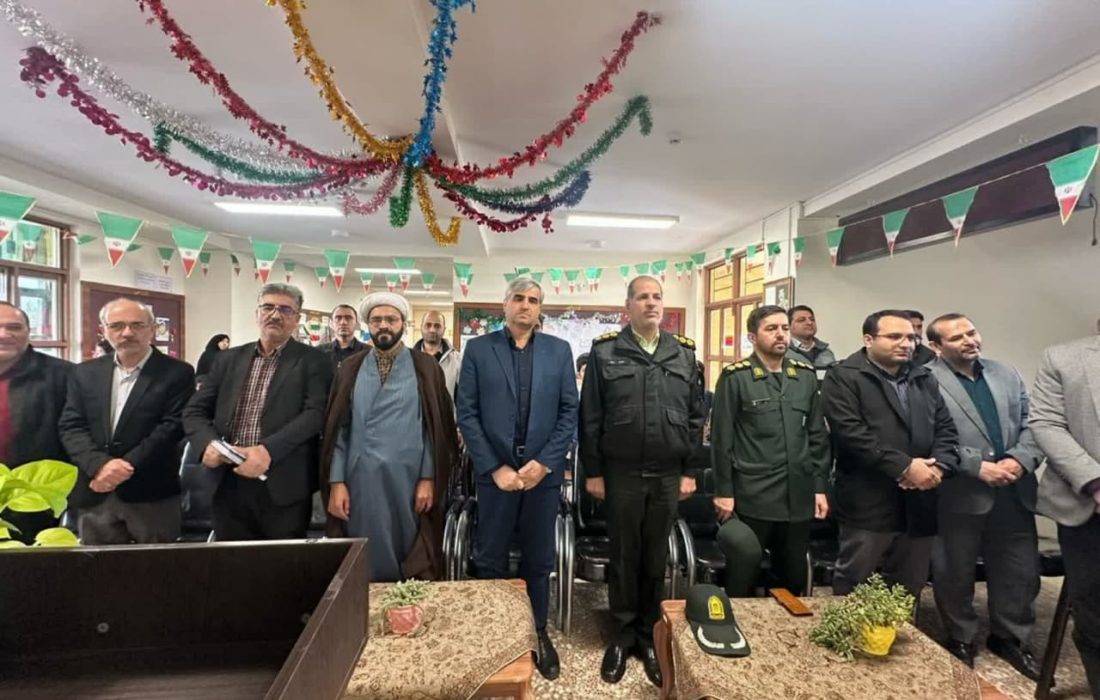 زنگ احسان نیکوکاری در مدرسه در خرمدره
