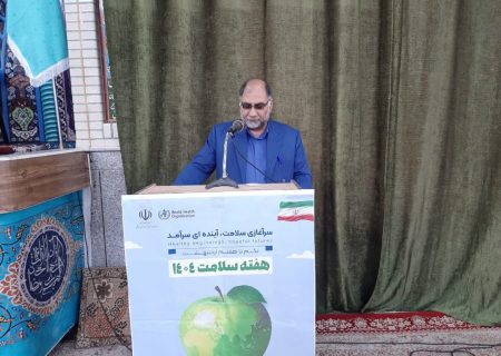 نمایش مصرف سیگار در سریال‌ها ضد سلامت است