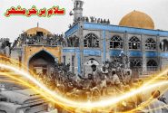 حرکت عمومی خرمشهر: الگوی مقاومت در برابر تهاجم فرهنگی و اقتصادی امروز