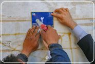 آغاز اجرای پلاک‌کوبی هوشمند املاک در خرم‌دره