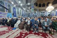 برگزاری مراسم سالگرد شهدای خدمت در خرم‌دره