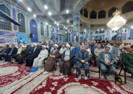 برگزاری مراسم سالگرد شهدای خدمت در خرم‌دره