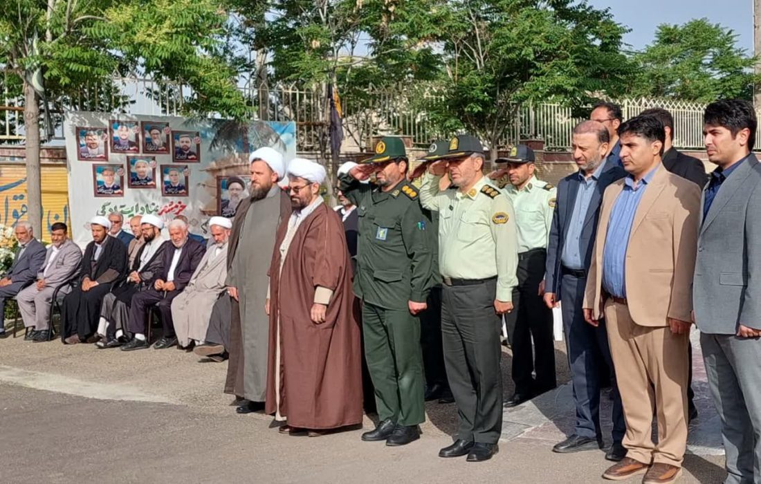 عکس/ مراسم صبحگاه مشترک به مناسبت سالروز آزاد سازی خرمشهر