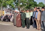 عکس/ مراسم صبحگاه مشترک به مناسبت سالروز آزاد سازی خرمشهر