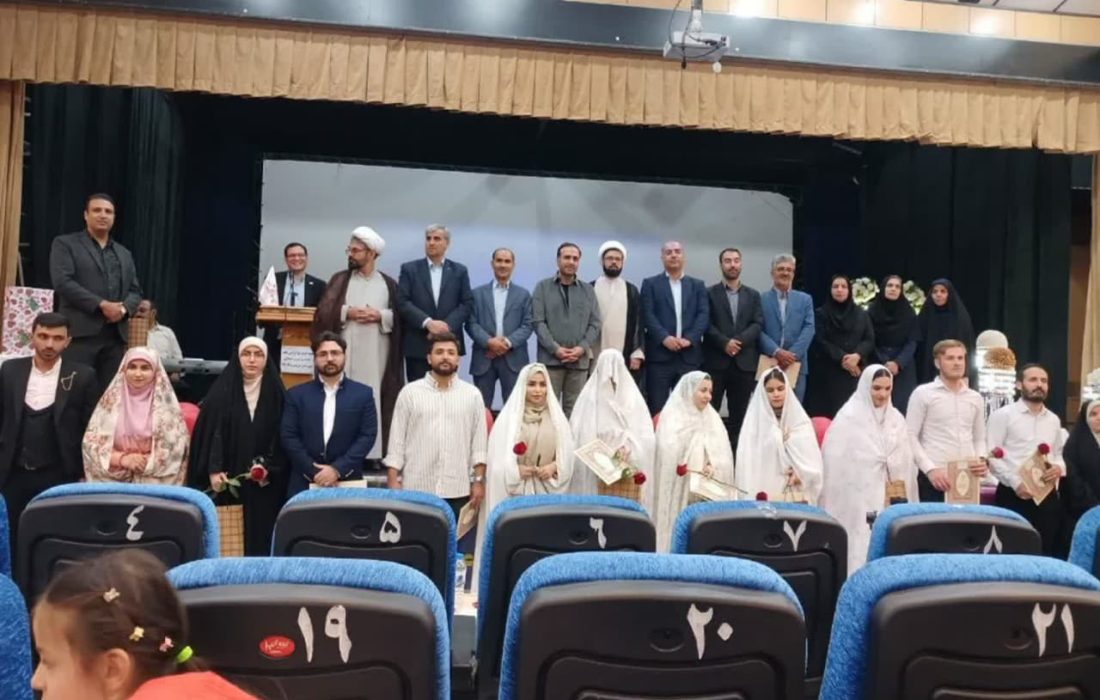 عکس/مراسم جشن وصال در خرم دره