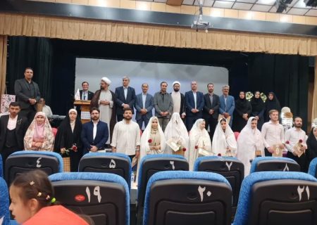 عکس/مراسم جشن وصال در خرم دره