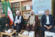 تبیین فرهنگ مقاومت؛ محور  جلسه شورای فرهنگ عمومی خرم‌دره