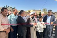 افتتاح پانسیون پزشکی در خرم دره