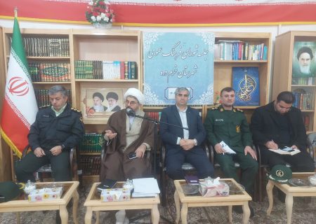 شورای فرهنگ عمومی خرم‌دره به‌دنبال نهادینه‌سازی صرفه‌جویی