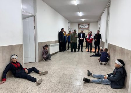برگزاری مانور اطفا حریق و زلزله در خرمدره